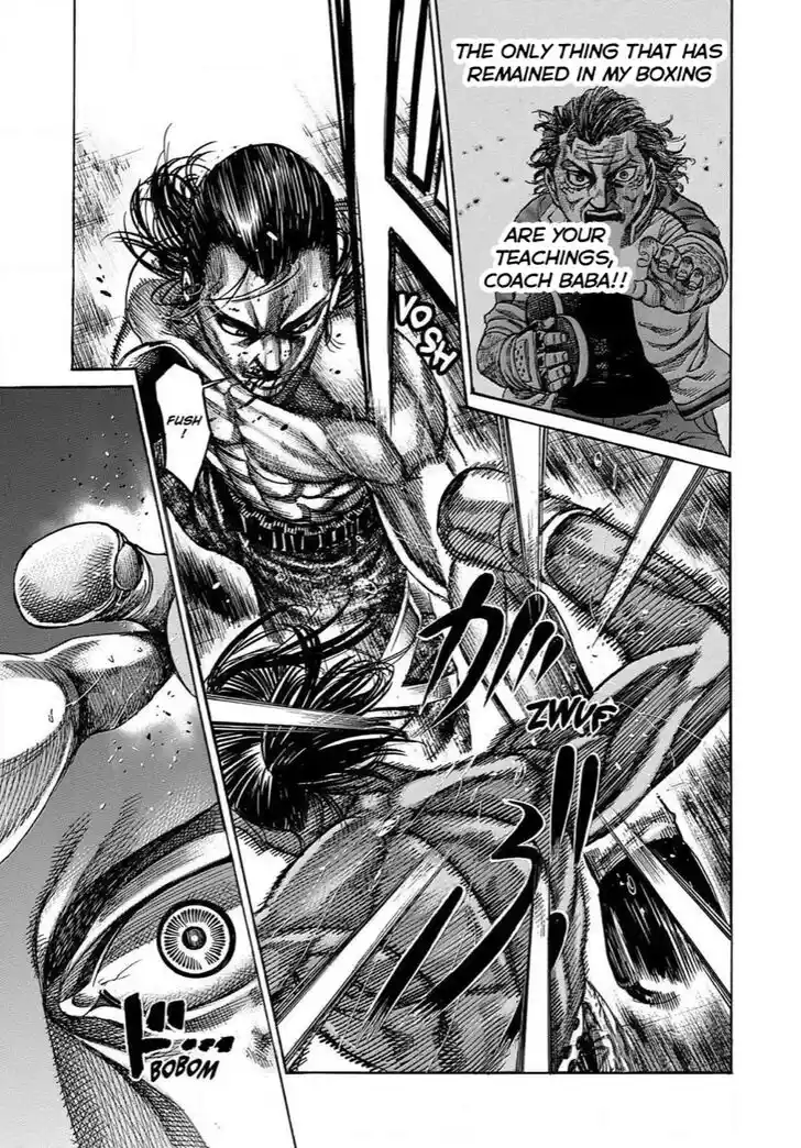 RIKUDOU Vol.17 Ch.171