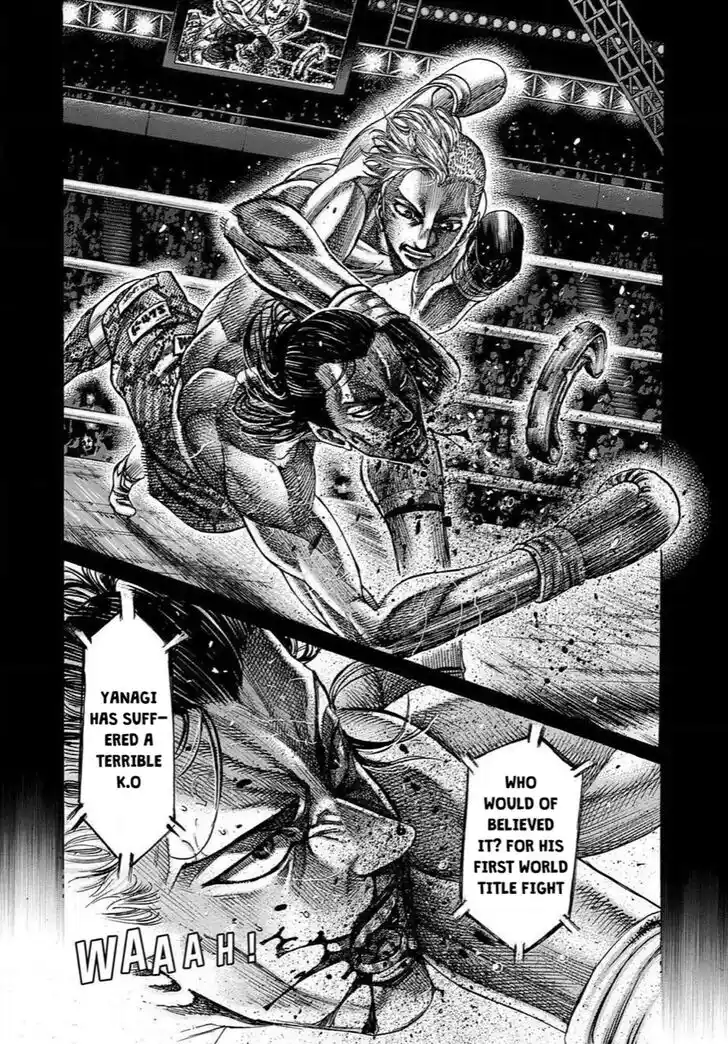 RIKUDOU Vol.17 Ch.171