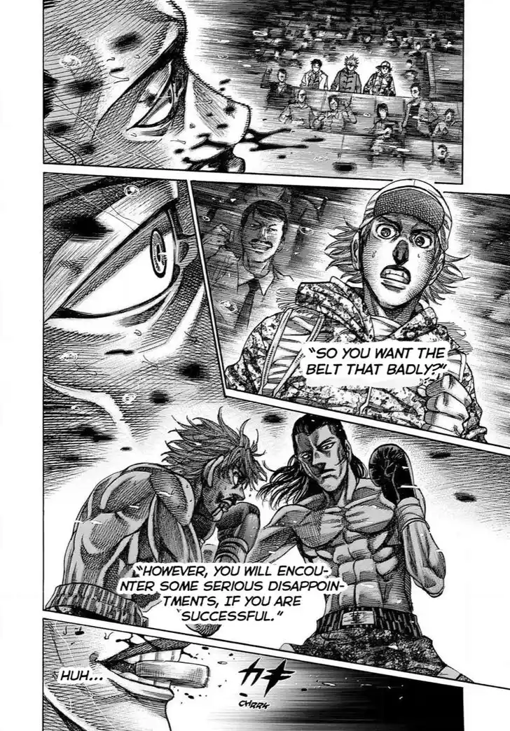 RIKUDOU Vol.17 Ch.171