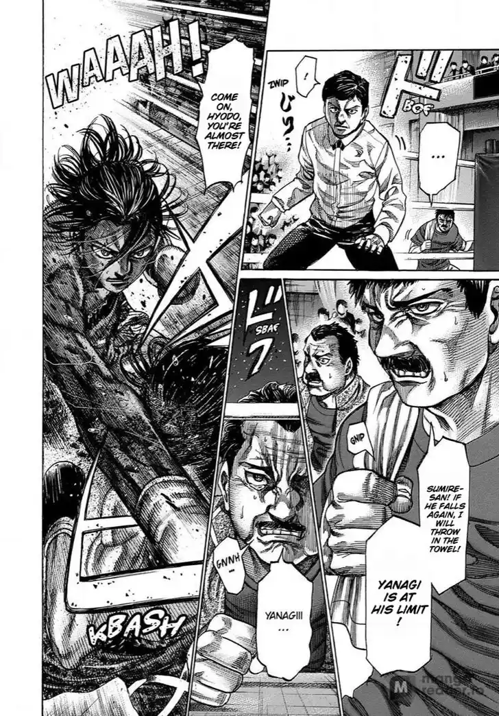 RIKUDOU Vol.17 Ch.171