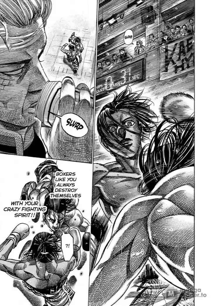 RIKUDOU Vol.17 Ch.171