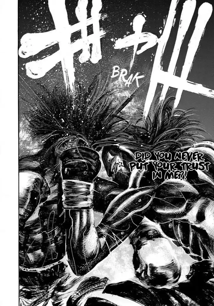 RIKUDOU Vol.17 Ch.171