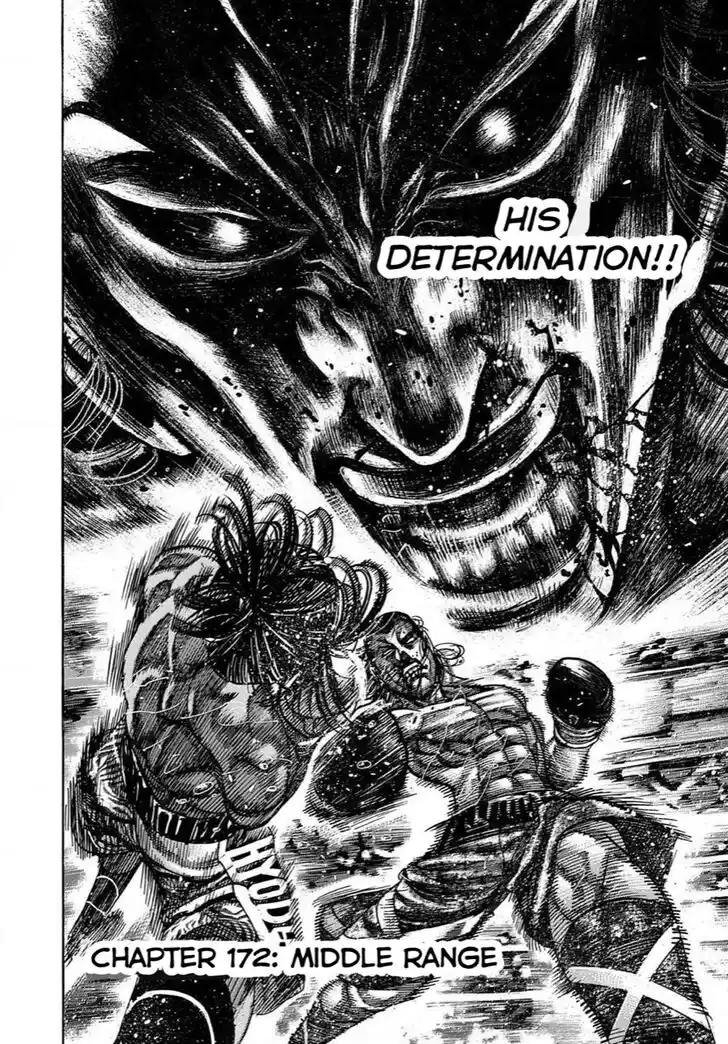 RIKUDOU Vol.17 Ch.172