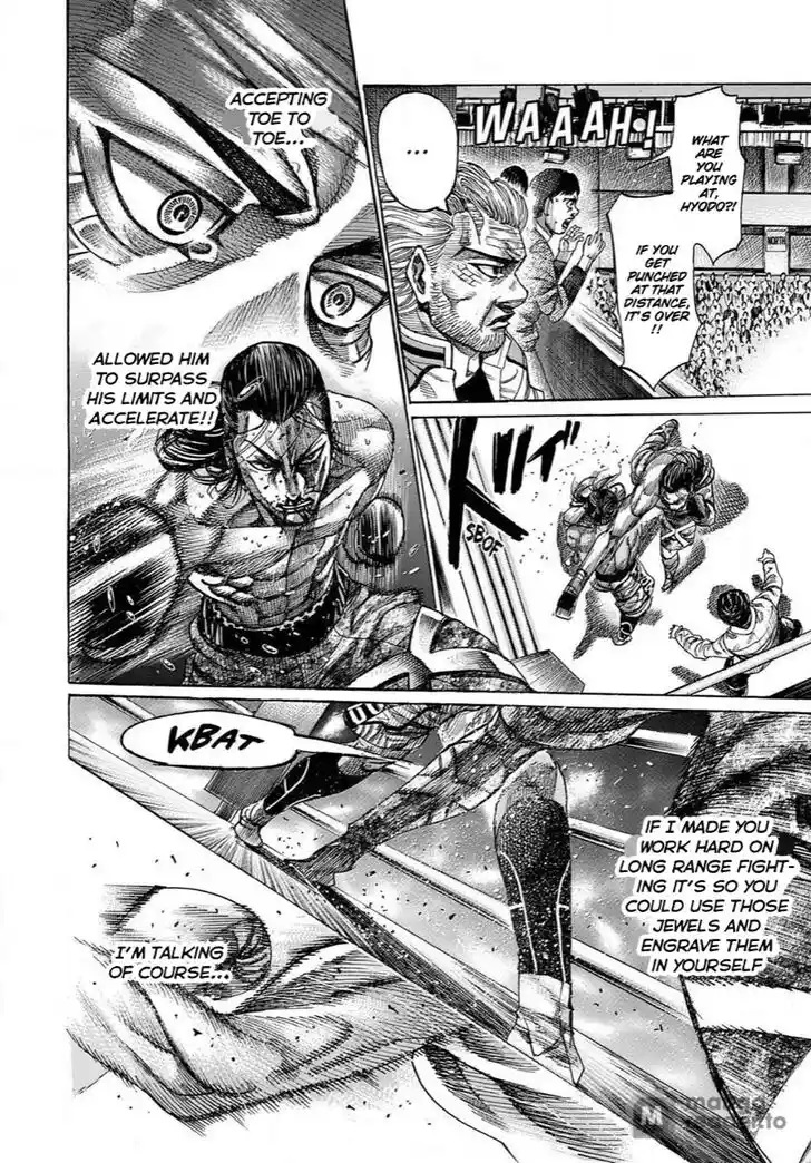 RIKUDOU Vol.17 Ch.172