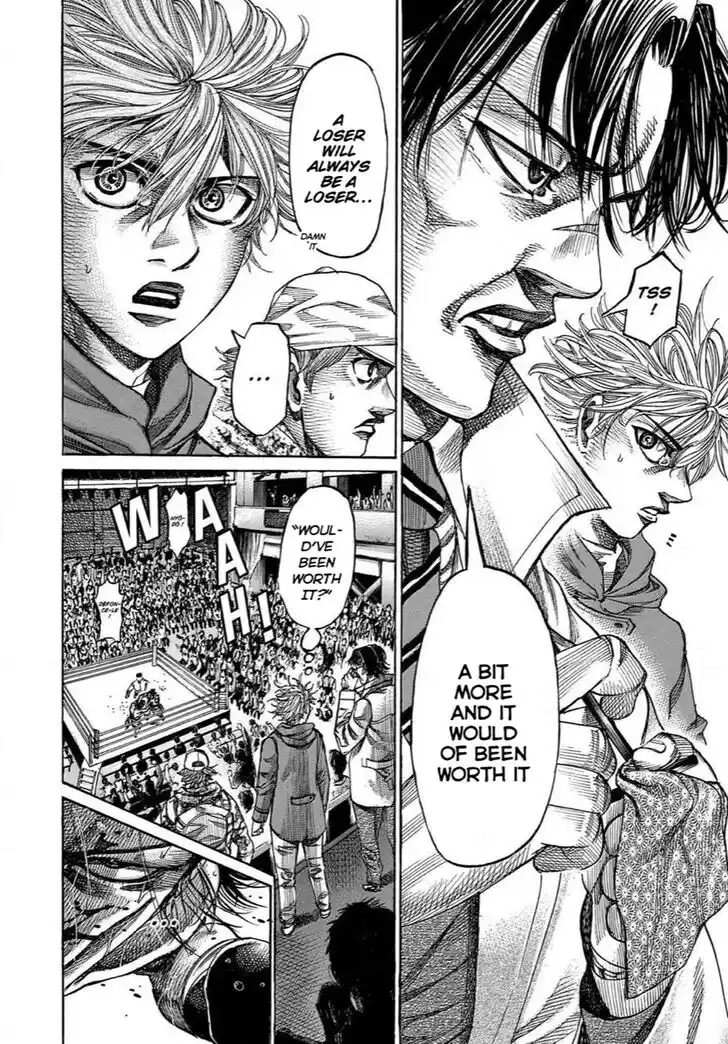 RIKUDOU Vol.17 Ch.172