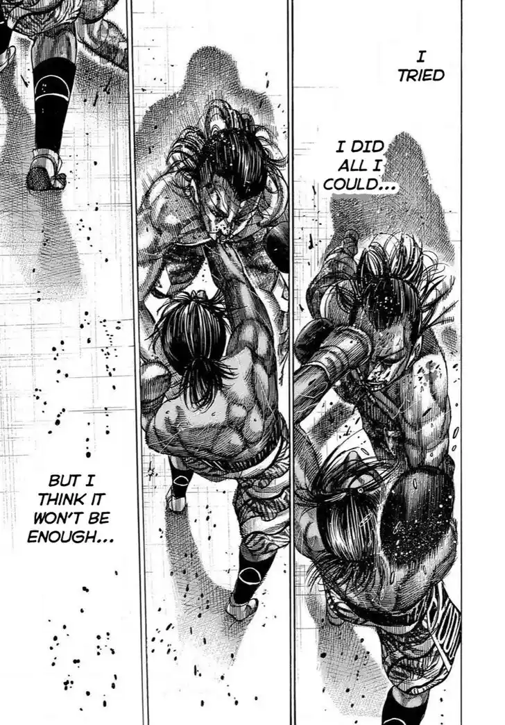 RIKUDOU Vol.17 Ch.172