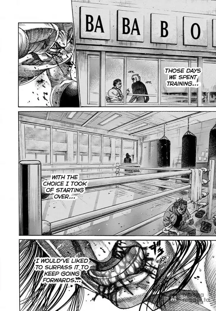 RIKUDOU Vol.17 Ch.172