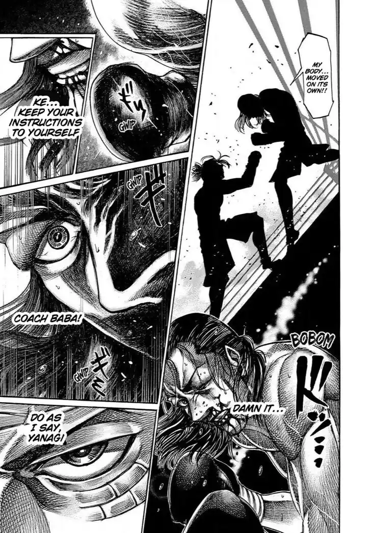 RIKUDOU Vol.17 Ch.172