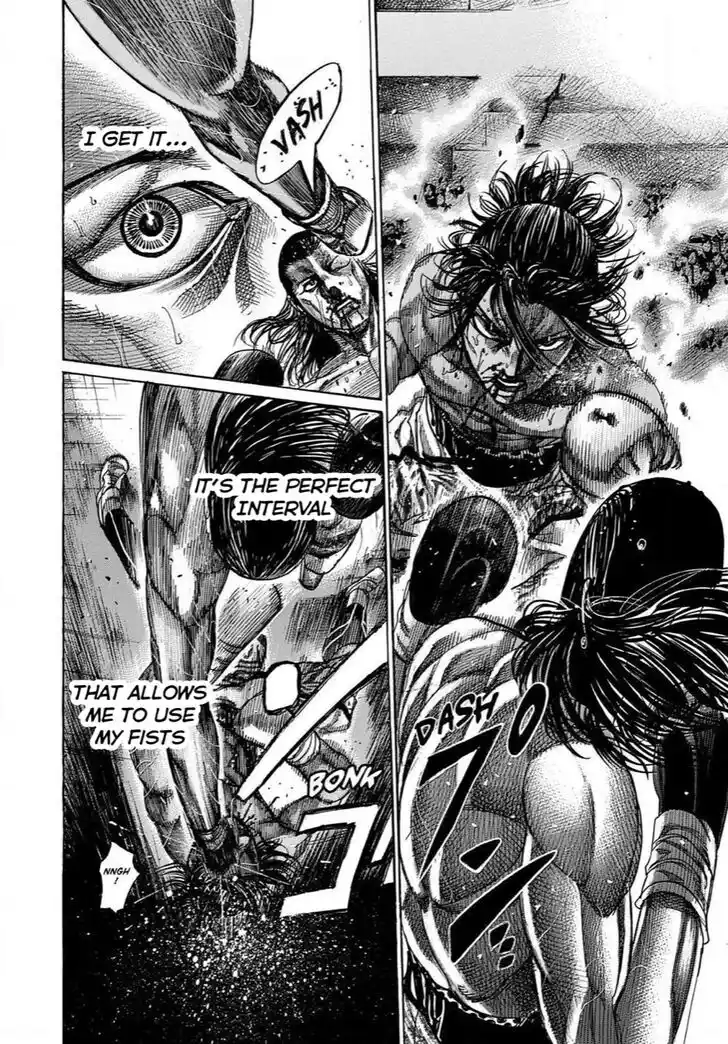 RIKUDOU Vol.17 Ch.173