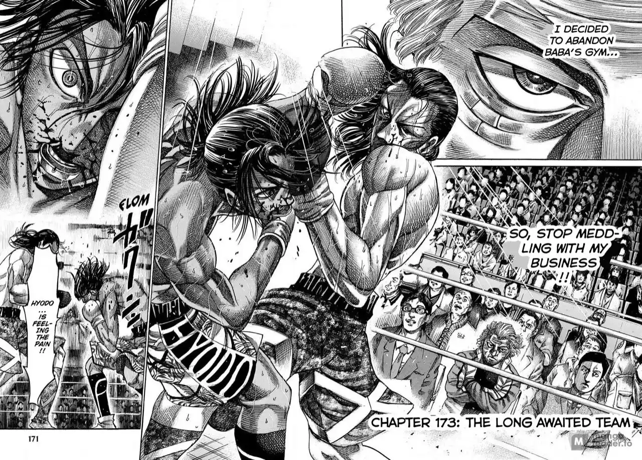 RIKUDOU Vol.17 Ch.173