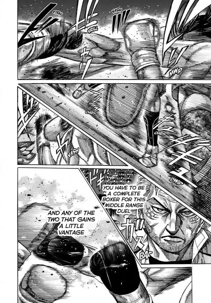 RIKUDOU Vol.17 Ch.173