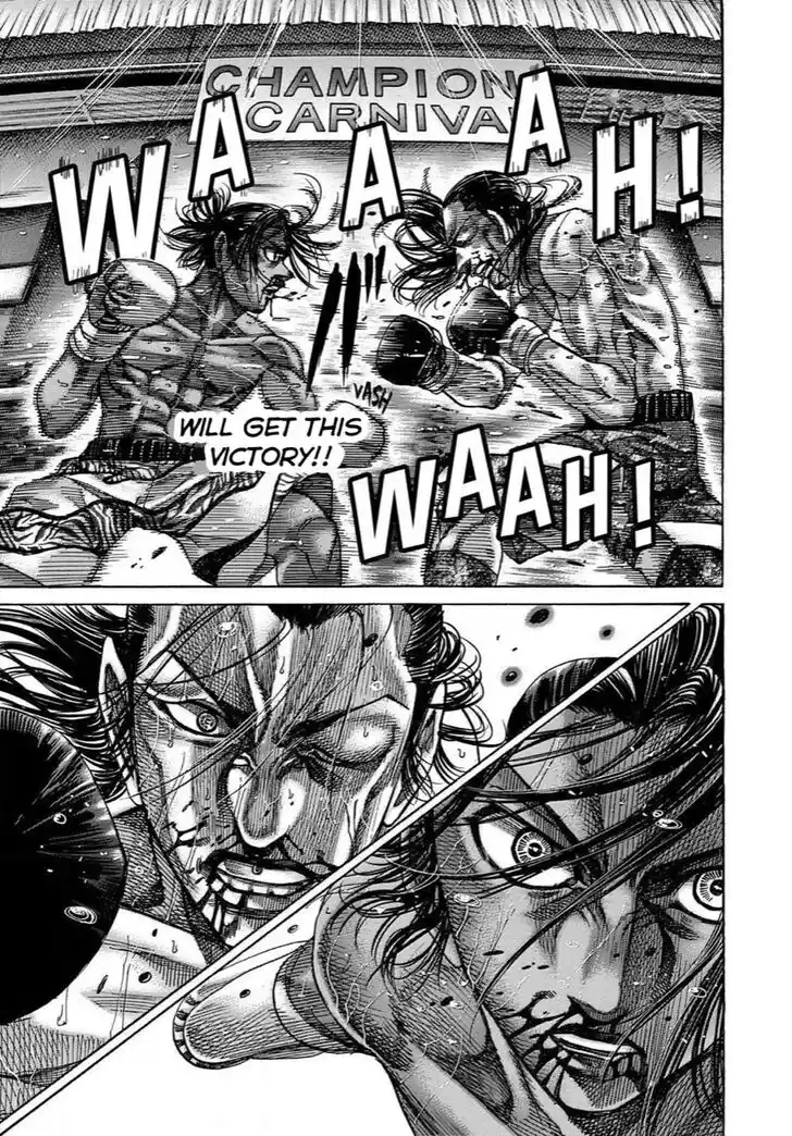 RIKUDOU Vol.17 Ch.173