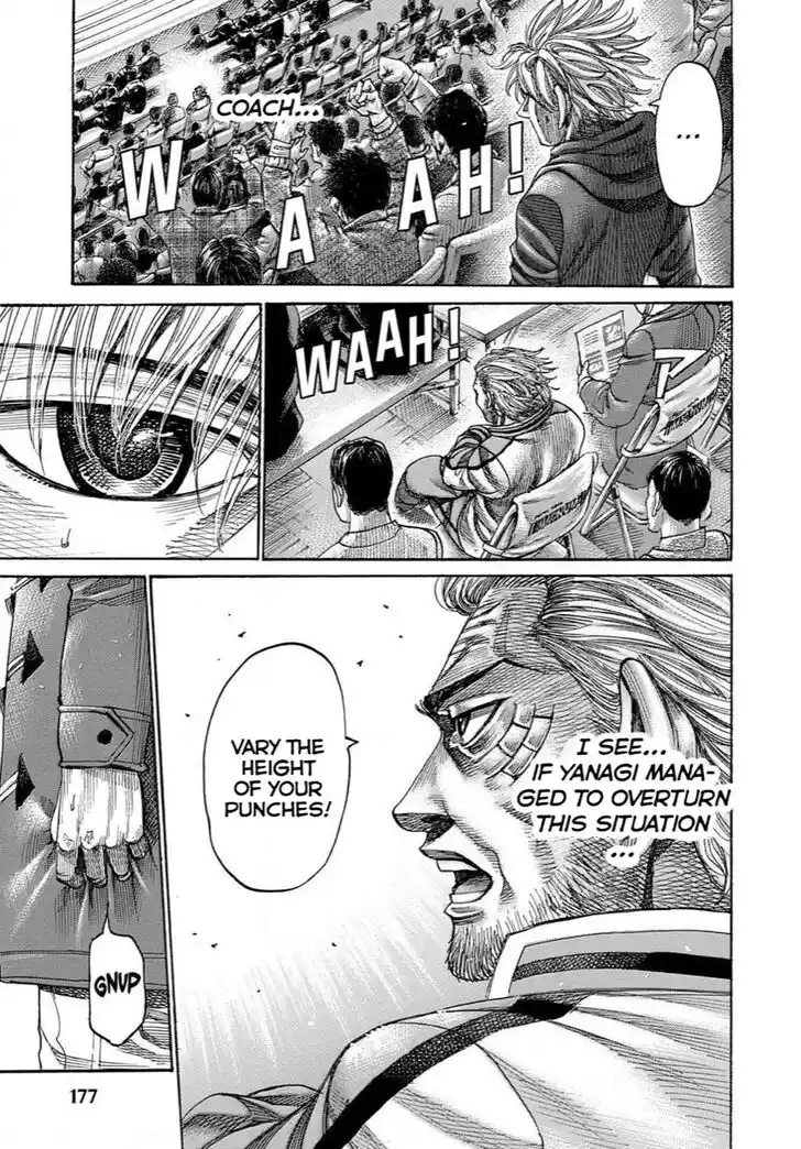 RIKUDOU Vol.17 Ch.173