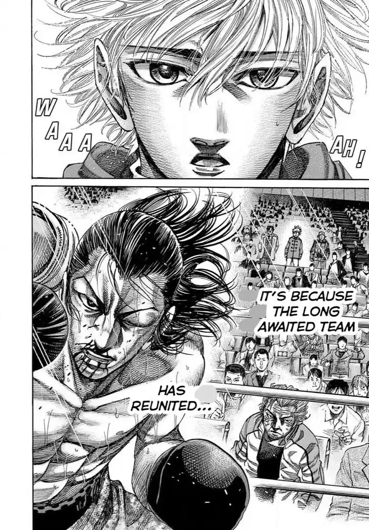 RIKUDOU Vol.17 Ch.173