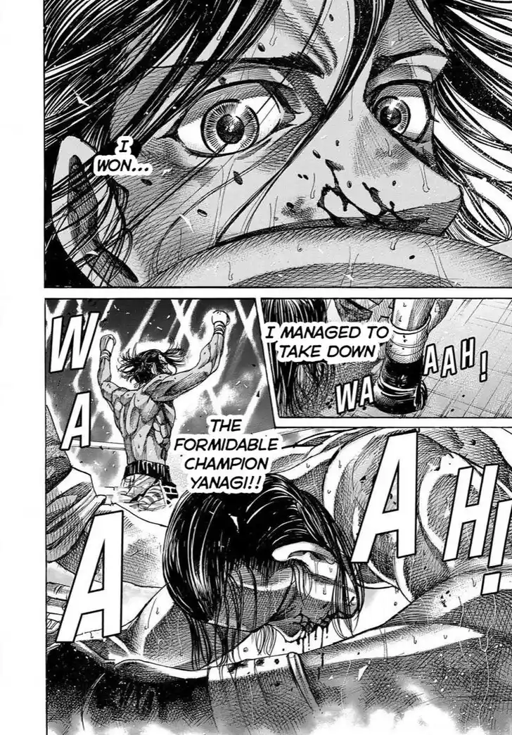 RIKUDOU Vol.17 Ch.174