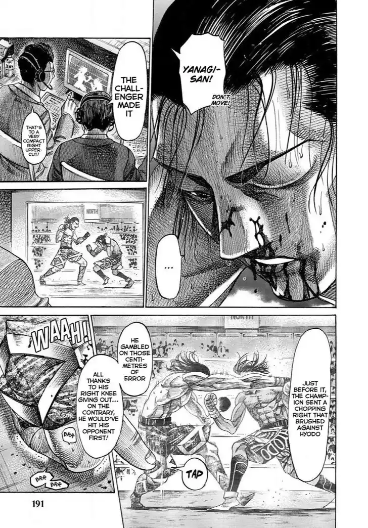 RIKUDOU Vol.17 Ch.174