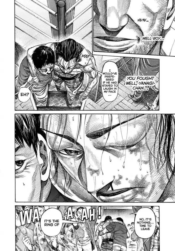 RIKUDOU Vol.17 Ch.174