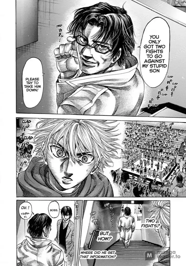 RIKUDOU Vol.17 Ch.174