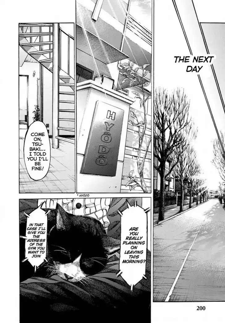 RIKUDOU Vol.17 Ch.174