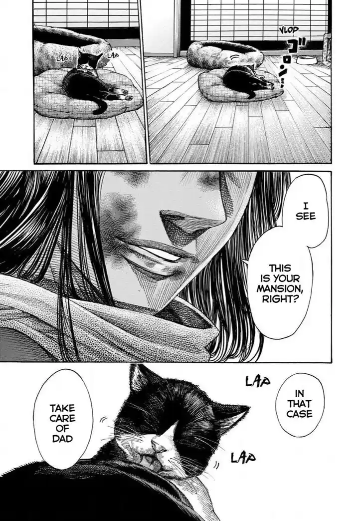 RIKUDOU Vol.17 Ch.174