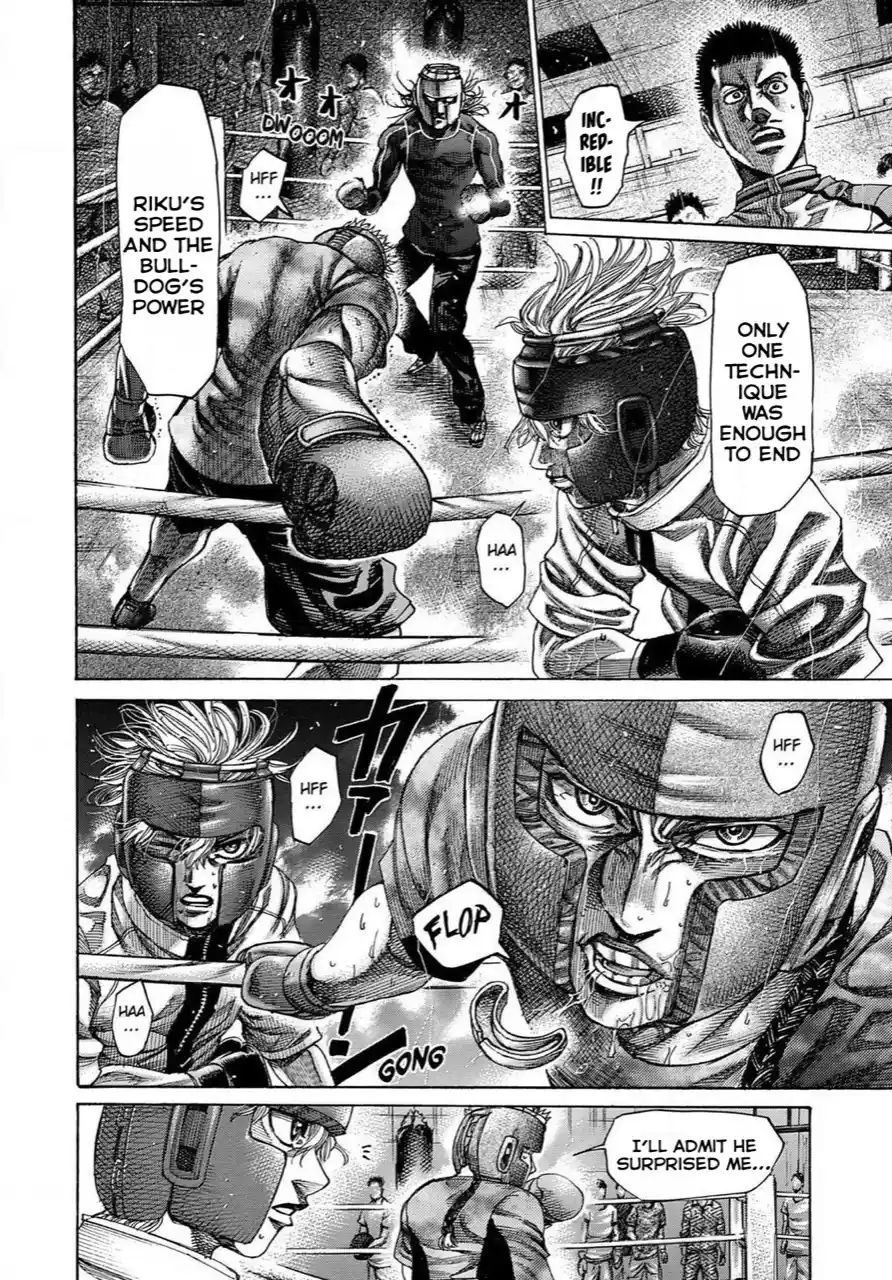 Rikudou Vol.17 Chapter 166