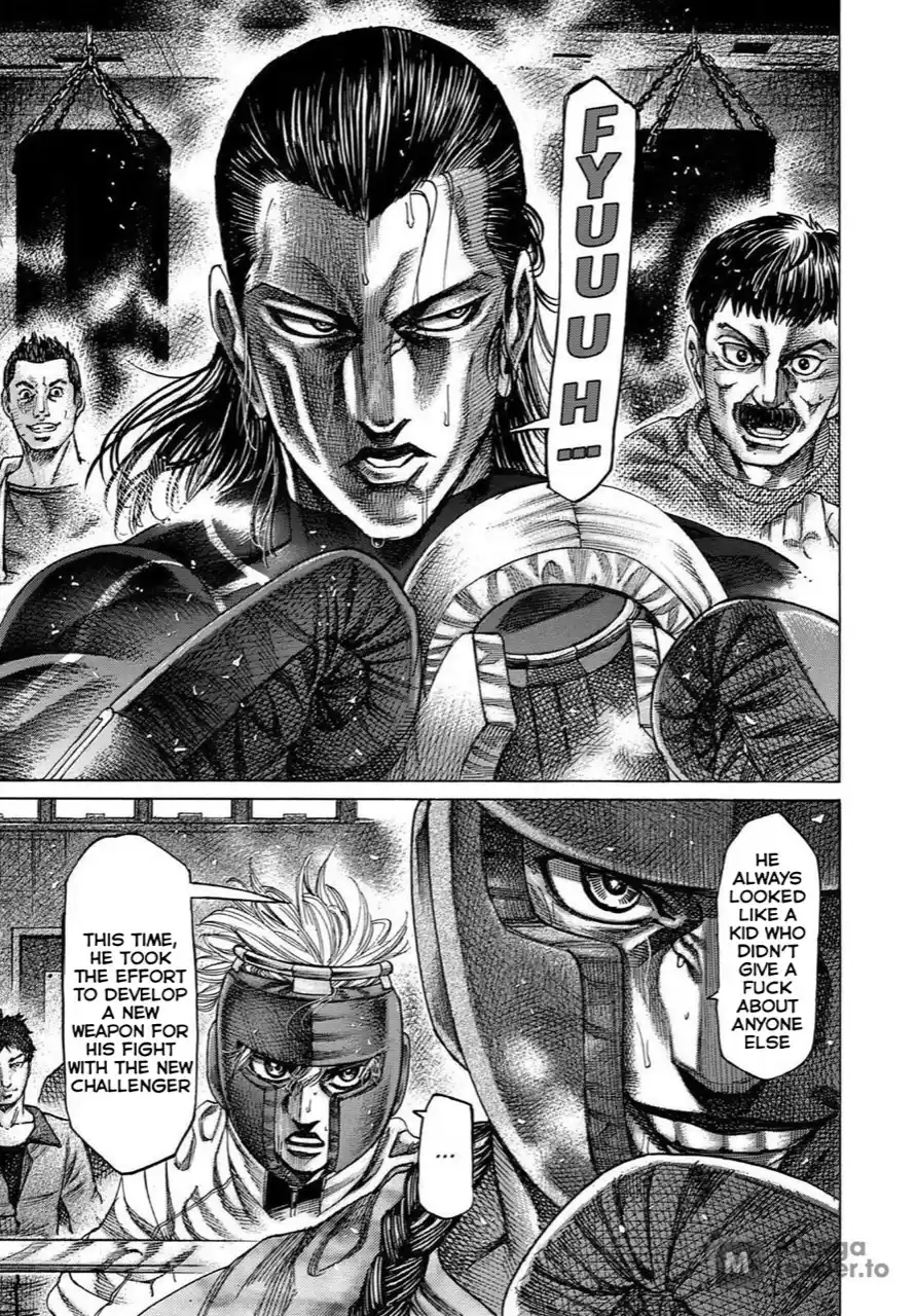 Rikudou Vol.17 Chapter 166