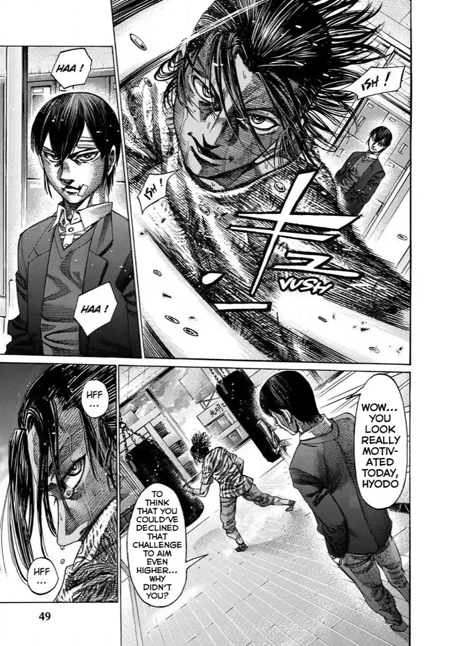 Rikudou Vol.17 Chapter 166