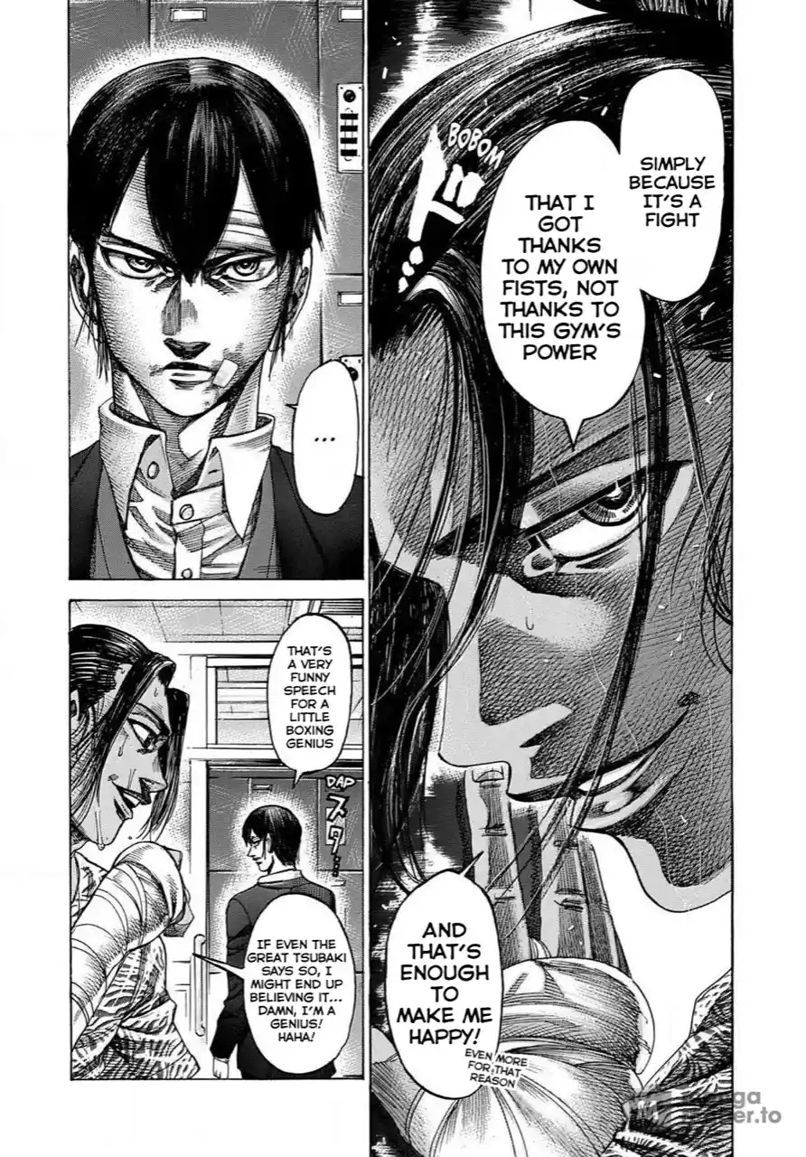 Rikudou Vol.17 Chapter 166