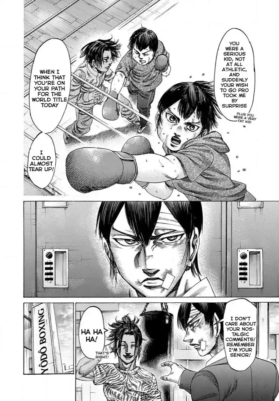 Rikudou Vol.17 Chapter 166