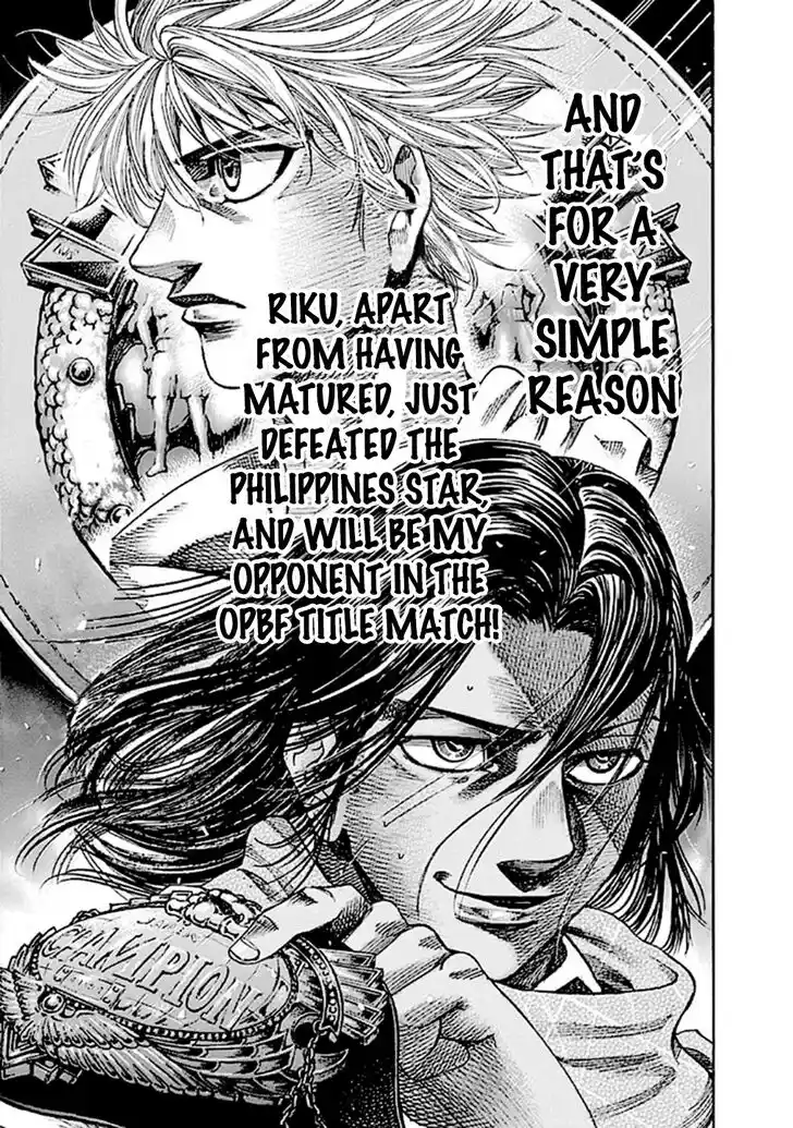 RIKUDOU Vol.18 Ch.183