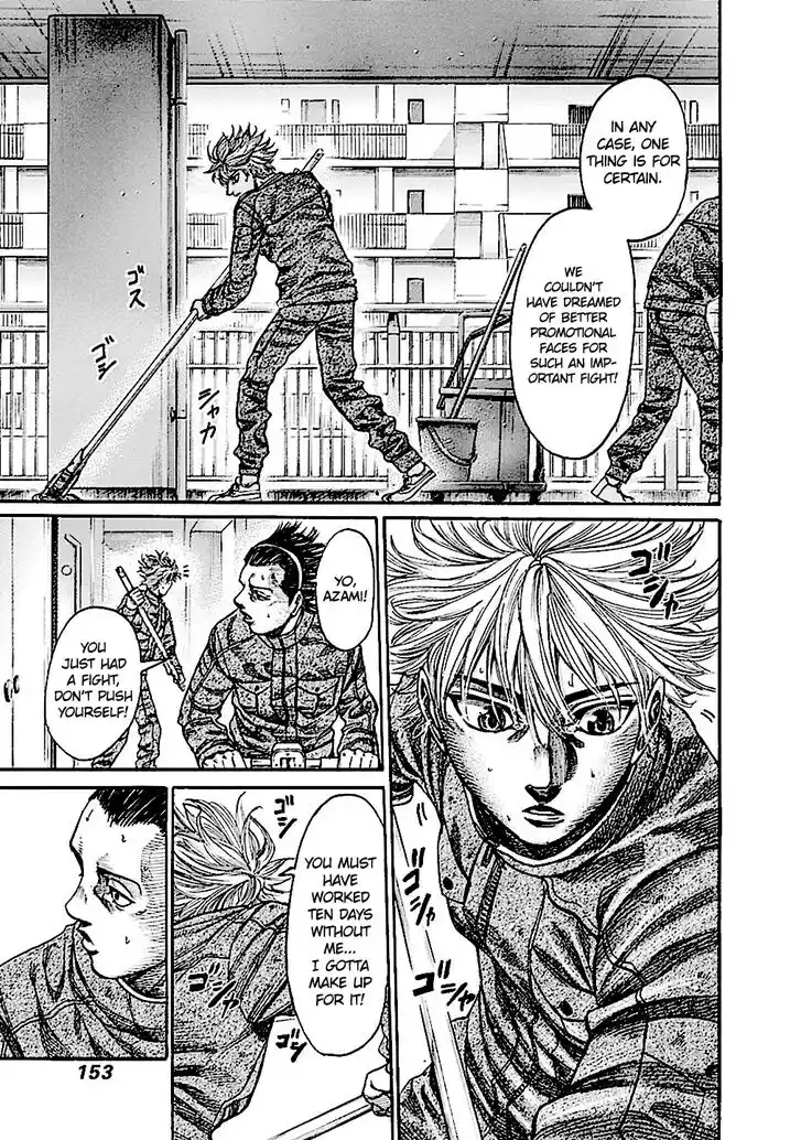 RIKUDOU Vol.18 Ch.183