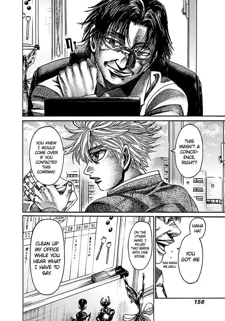 RIKUDOU Vol.18 Ch.183