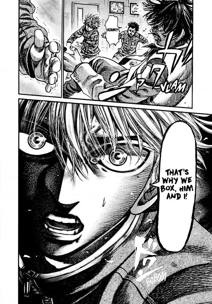 RIKUDOU Vol.18 Ch.183