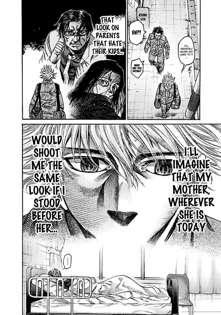 RIKUDOU Vol.18 Ch.183