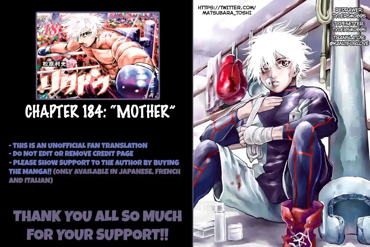 RIKUDOU Vol.18 Ch.184