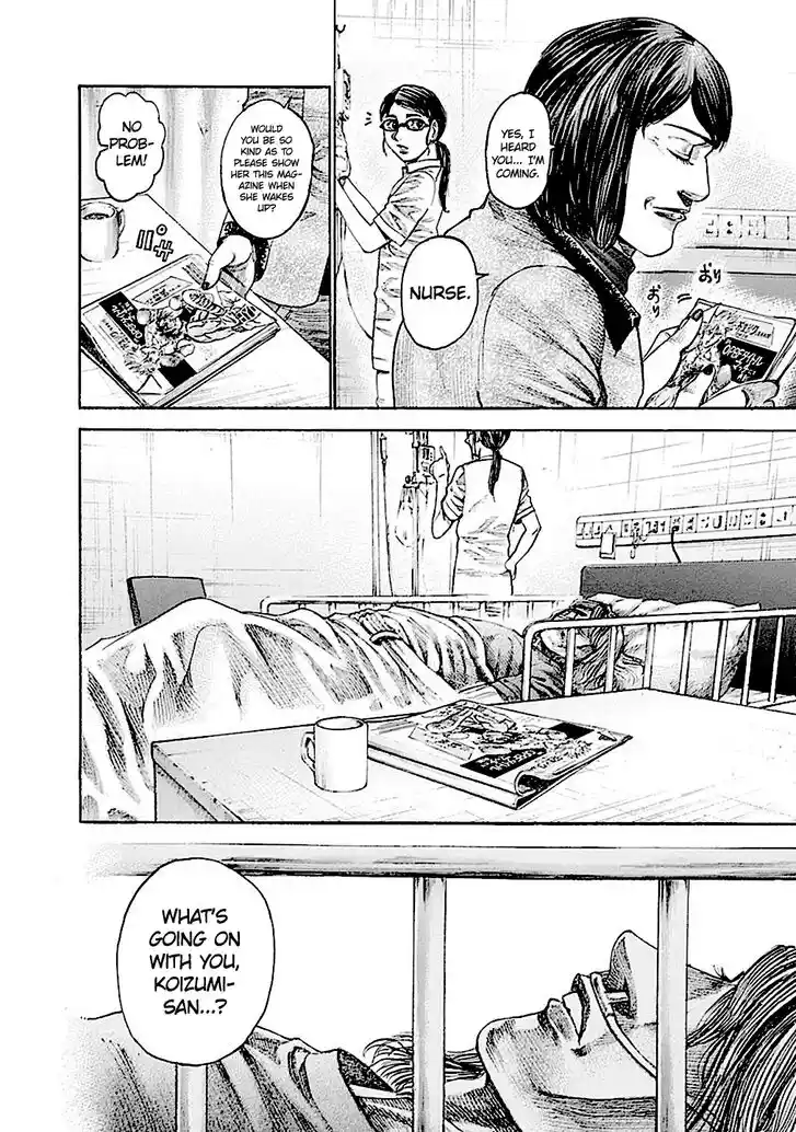 RIKUDOU Vol.18 Ch.184