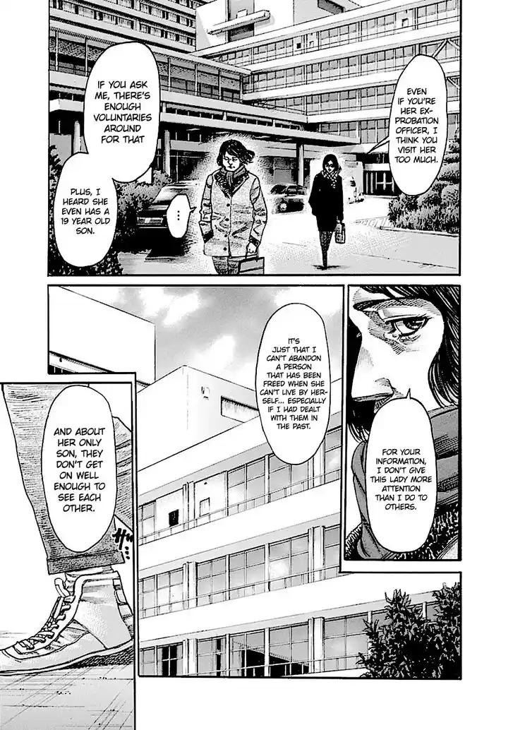RIKUDOU Vol.18 Ch.184