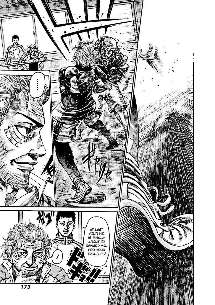 RIKUDOU Vol.18 Ch.184