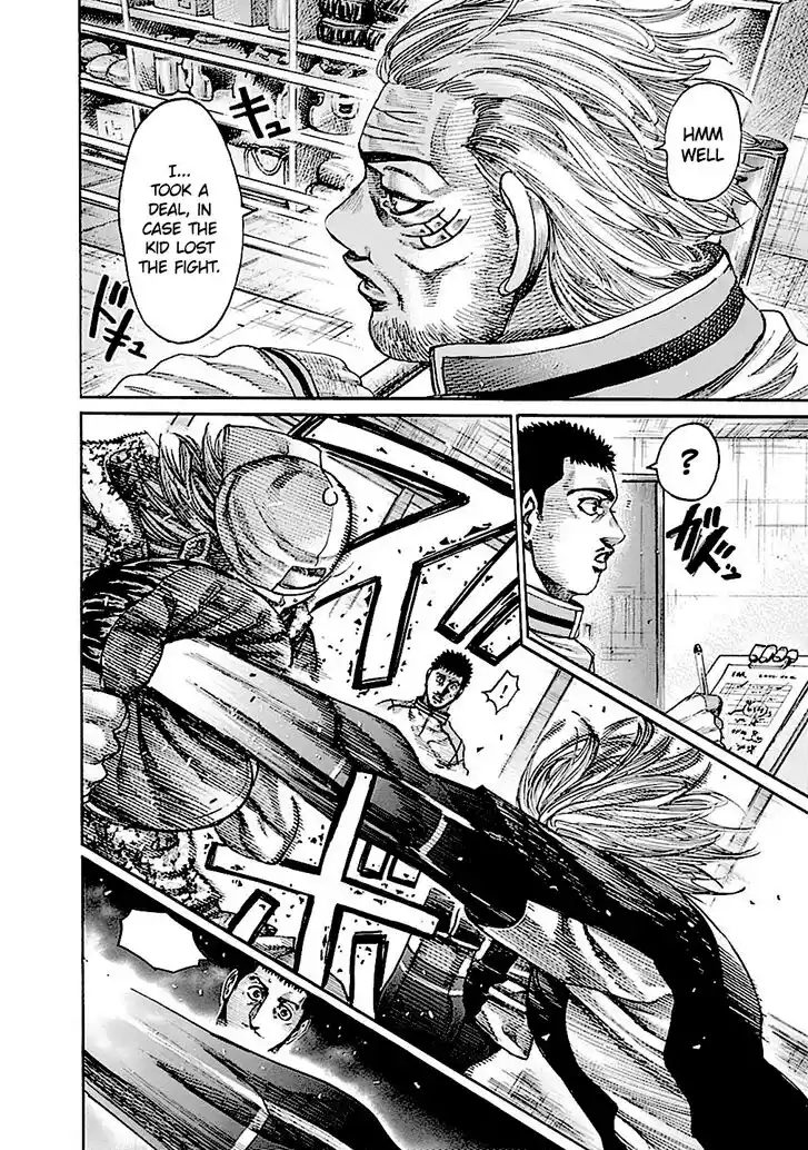 RIKUDOU Vol.18 Ch.184