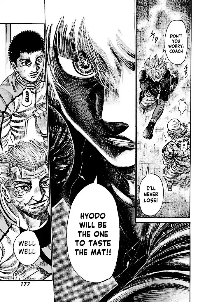 RIKUDOU Vol.18 Ch.184