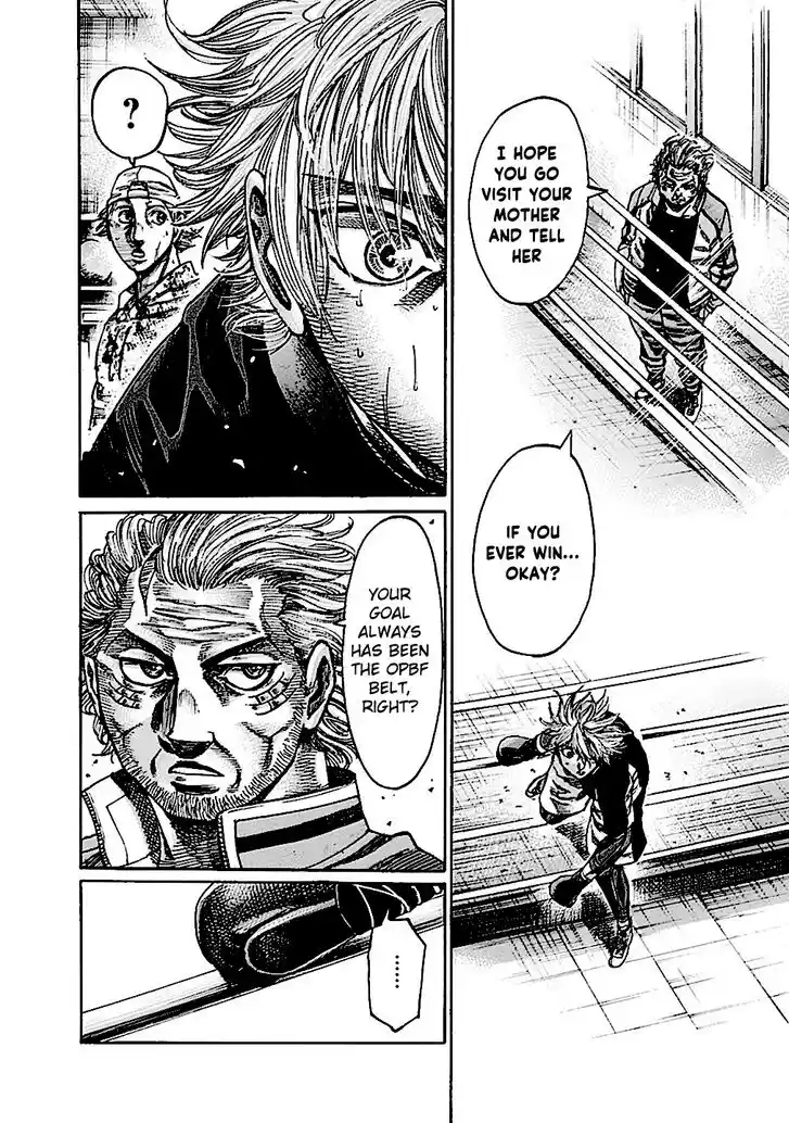 RIKUDOU Vol.18 Ch.184