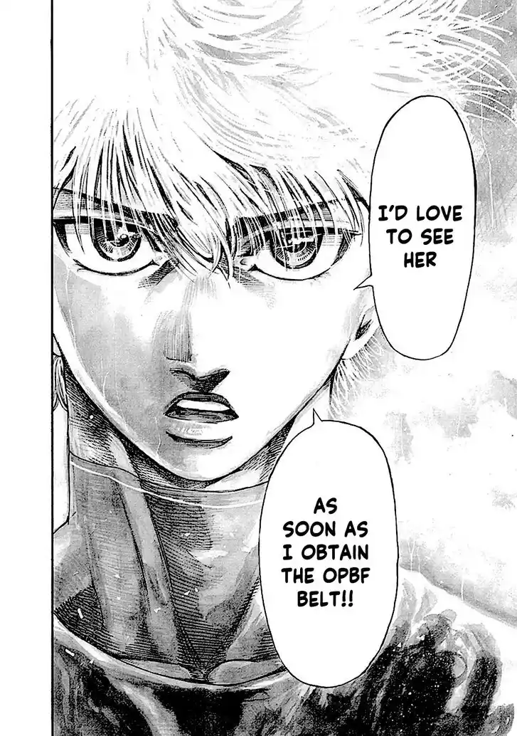 RIKUDOU Vol.18 Ch.184