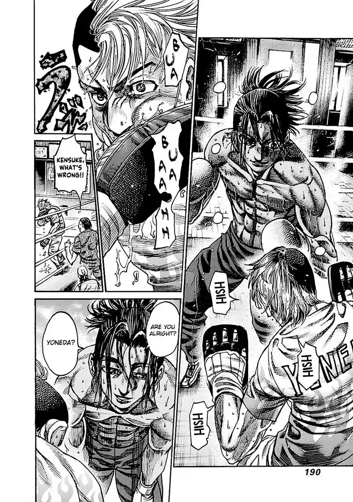 RIKUDOU Vol.18 Ch.185