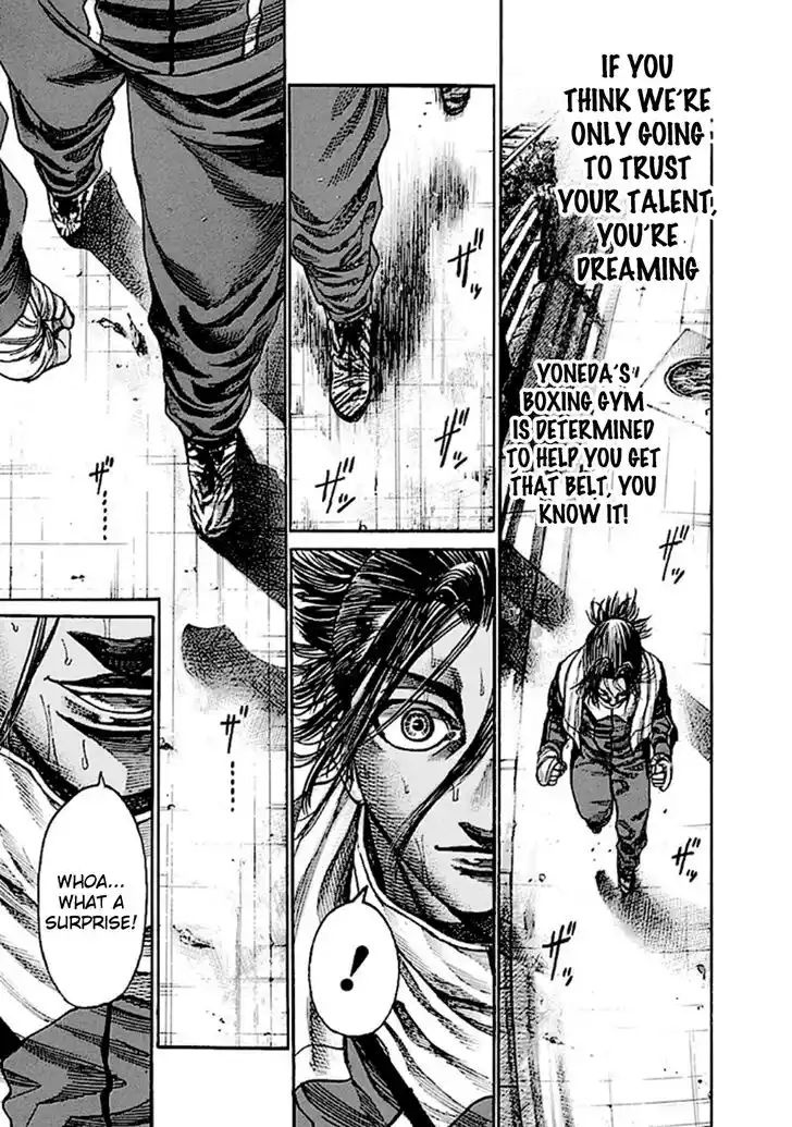 RIKUDOU Vol.18 Ch.185