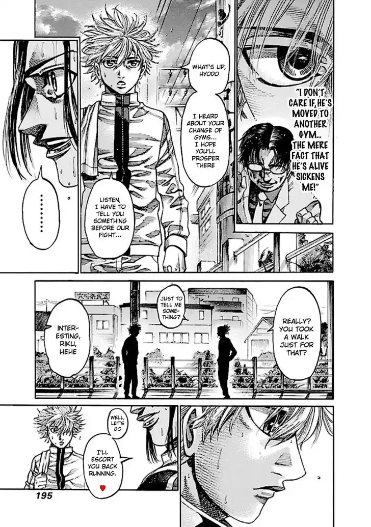 RIKUDOU Vol.18 Ch.185