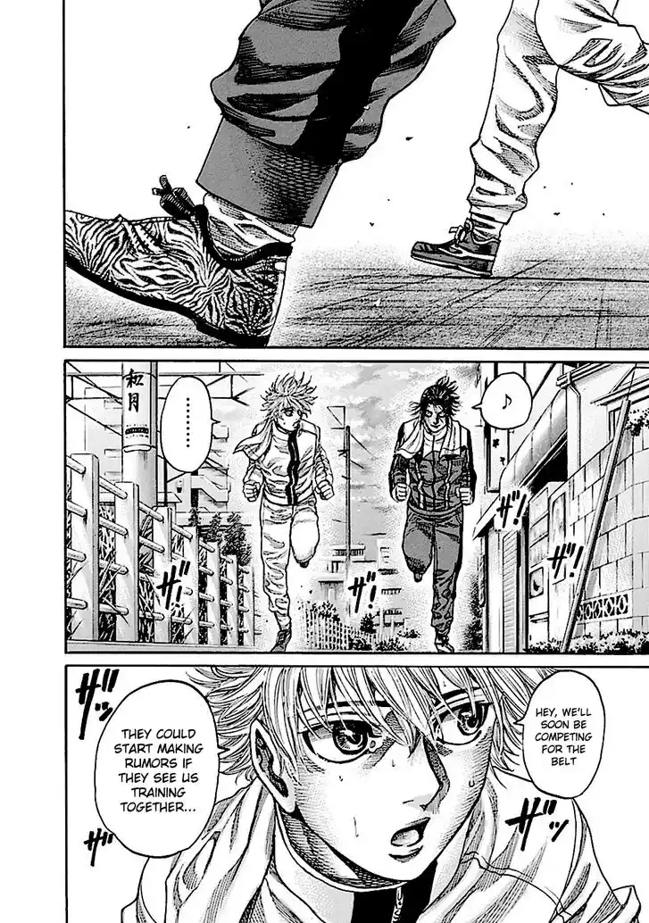 RIKUDOU Vol.18 Ch.185