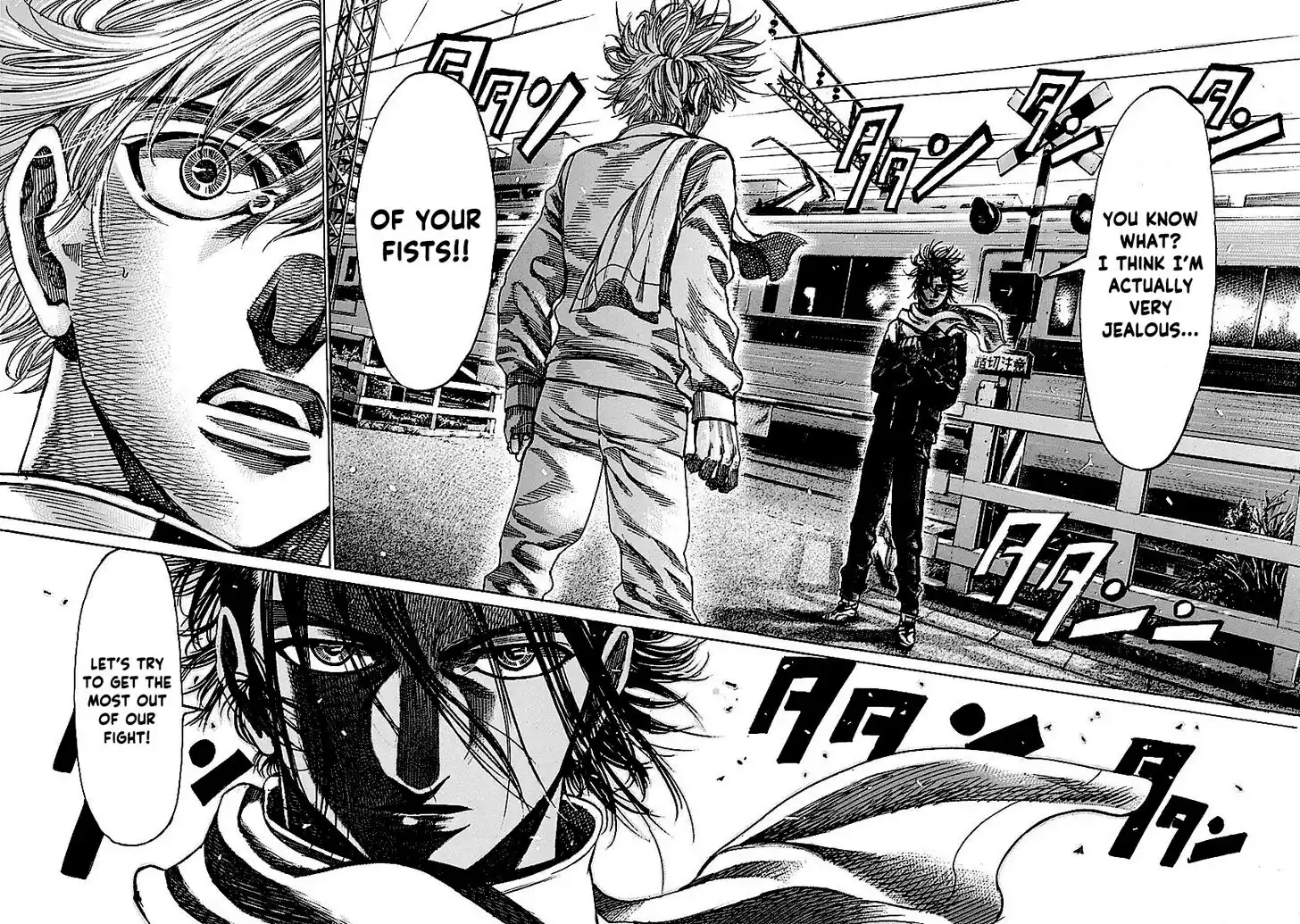 RIKUDOU Vol.18 Ch.185