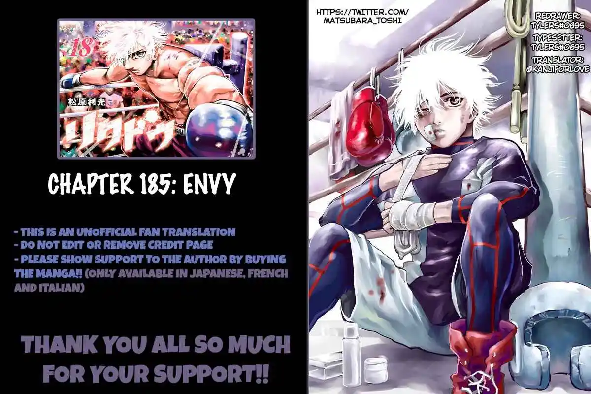 RIKUDOU Vol.18 Ch.195