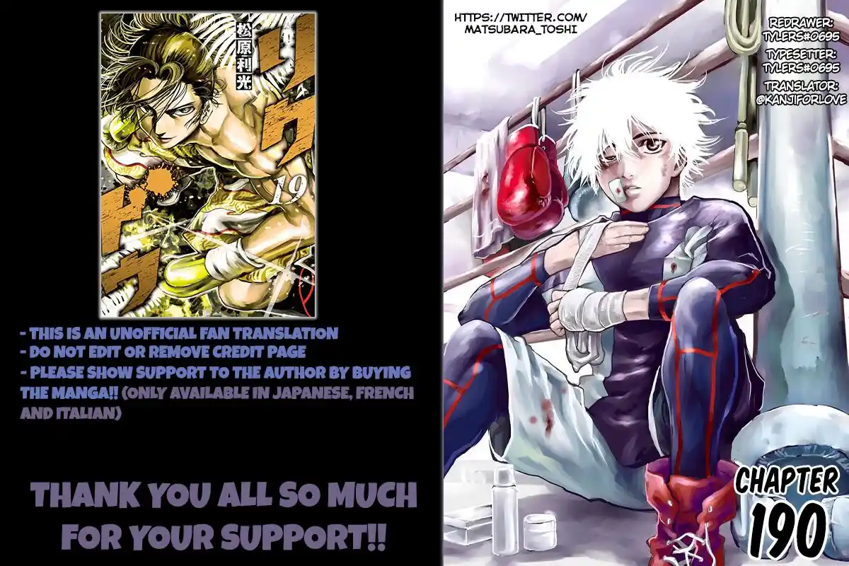 RIKUDOU Vol.19 Ch.190