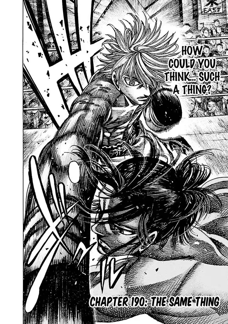RIKUDOU Vol.19 Ch.190